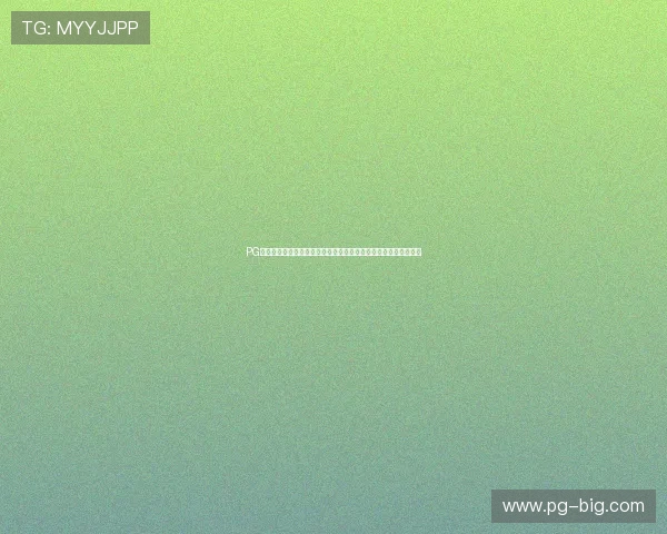 PG娱乐真人视讯合作伙伴不断扩大，推动行业合作共赢实现共同发展